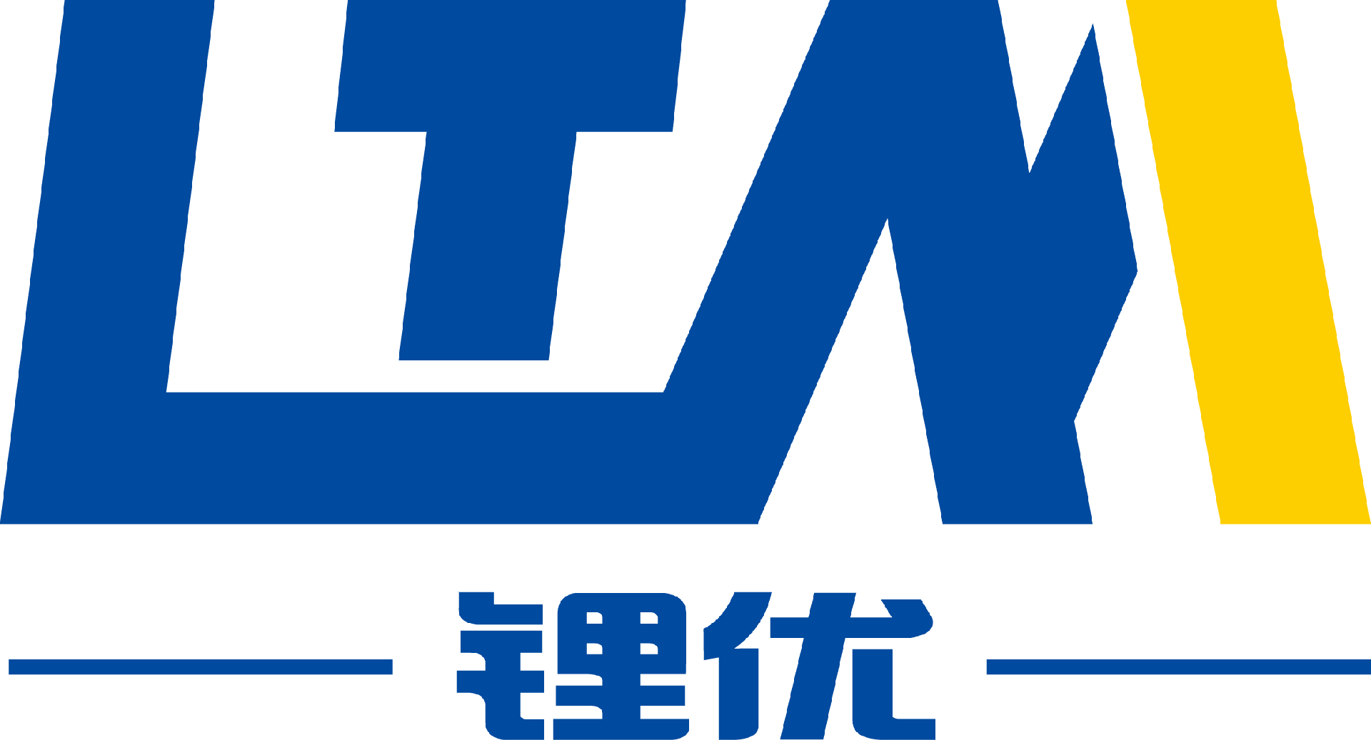 Cmp(冠军)官网 - 西甲希洪竞技主赞助商